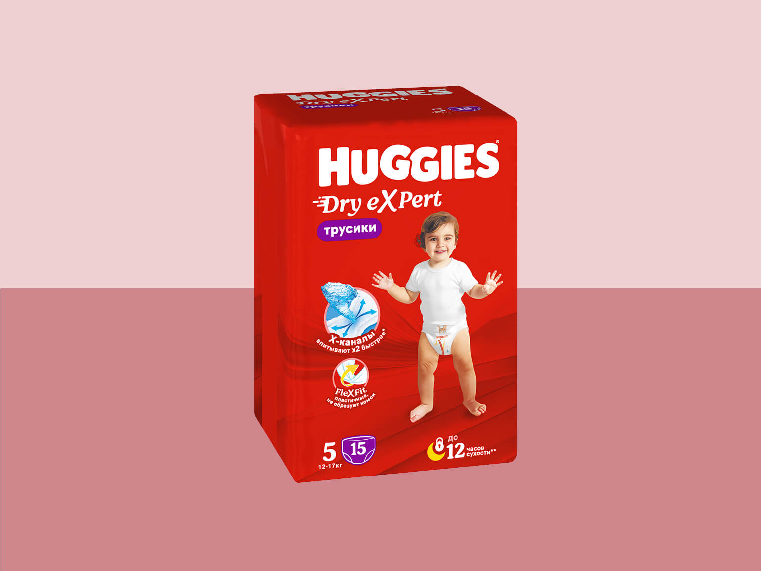 Huggies Pants DryExpert DP 3