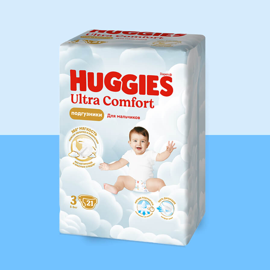 Huggies OD Boys Pata15 LP